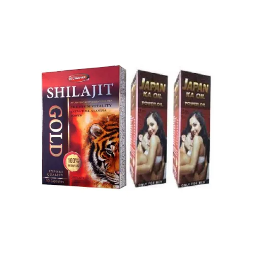 Ayurvedic Shilajit 10 Capsules + Japan Ka Oil 30ml (15ml x 2) Combo Pack