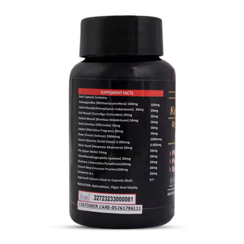 Kama Power Extra Time Capsule 60 No.s by Vedhahi for Men