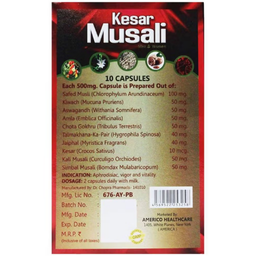 Kesar Musali Capsules + Japan Ka Power Oil Combo – Extra Time & Stamina