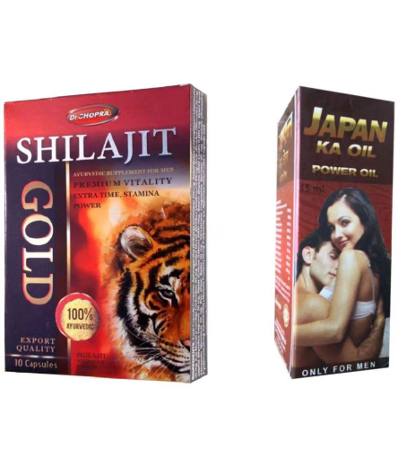 Ayurvedic Shilajit Capsules and Japani Oil Combo – Herbal Male Performance Pack